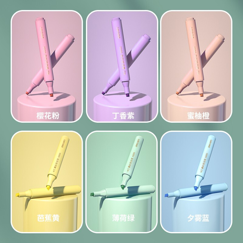 【开学礼物】得力（deli）6支6色考试复习划重点荧光笔标记笔 办公记号笔学生笔记手账涂鸦绘画笔S605