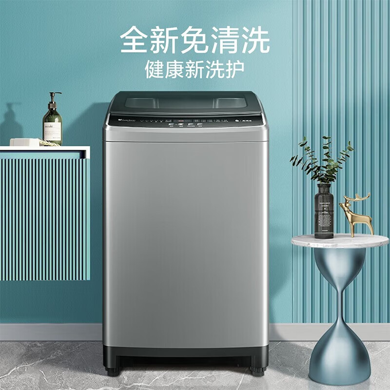 小天鹅洗衣机12公斤大容量全新免清洗钢化玻璃门盖波轮全自动样品机TB120V728E