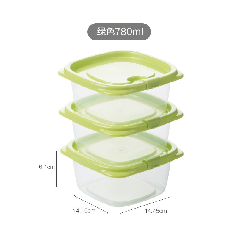 茶花（CHAHUA） 茶花带盖冰箱收纳盒长方形食品冷冻盒厨房收纳保鲜塑料储物盒 【550ML】绿色三个装