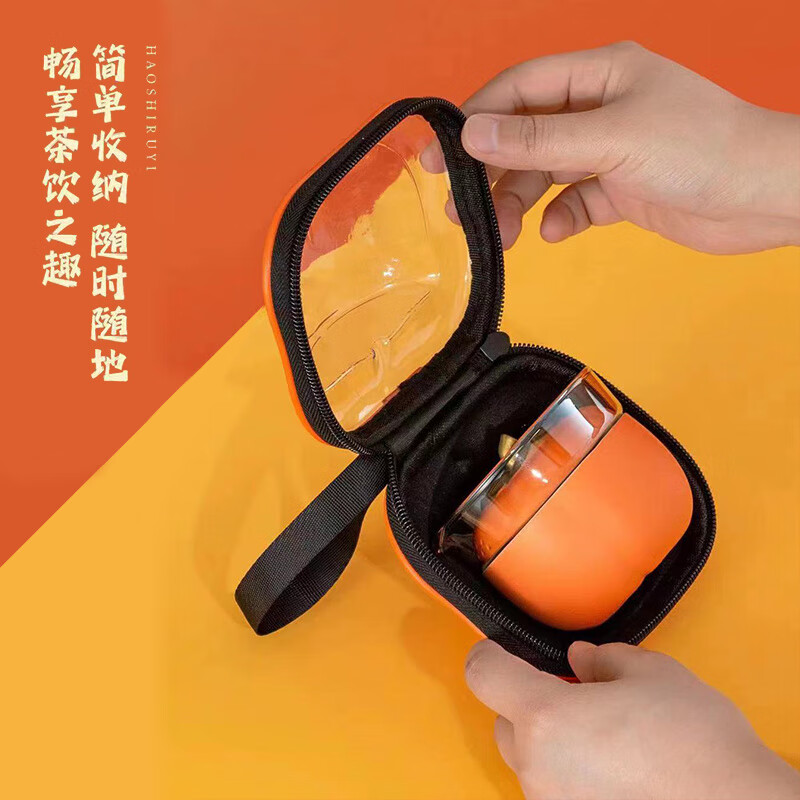 五拾缘好柿如愿快客杯WSY-22A01