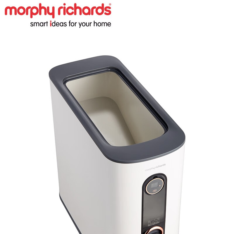 摩飞电器（Morphyrichards）智能计量家用防虫防潮密封储存罐米缸米箱12公斤装收纳盒带盖米桶 MR2090