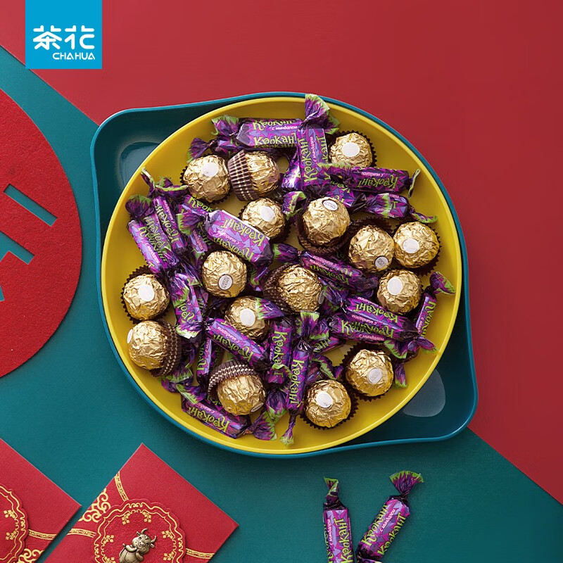 茶花果盘塑料双层糖果盒干果盒水果盘客厅茶几瓜子盘零食盘瓜子盒 【双层、大敞口随意放】蓝色