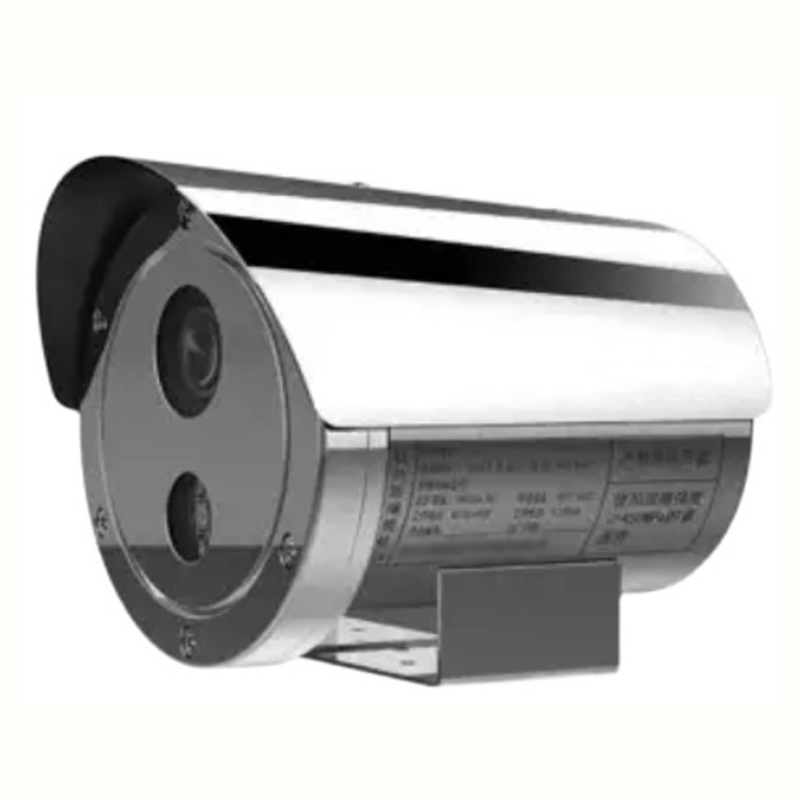 ZGTHYX 筒型摄像头 200万可变焦 DS-2XE3226FWD-IZ(2.8-12mm)