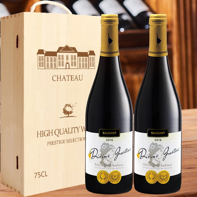 食品酒饮 酒类 红酒 详情这款divine justine 贾斯汀 do 索芒 干红