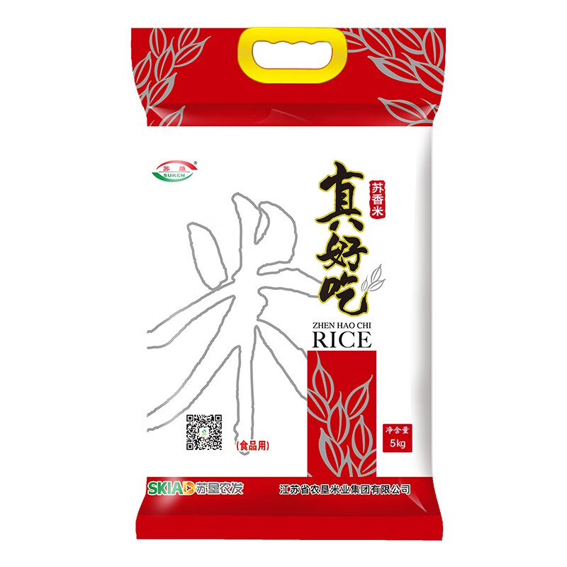 苏垦大米5kg  苏北大米 苏香真好吃米 软香糯大米10斤  官方溯源