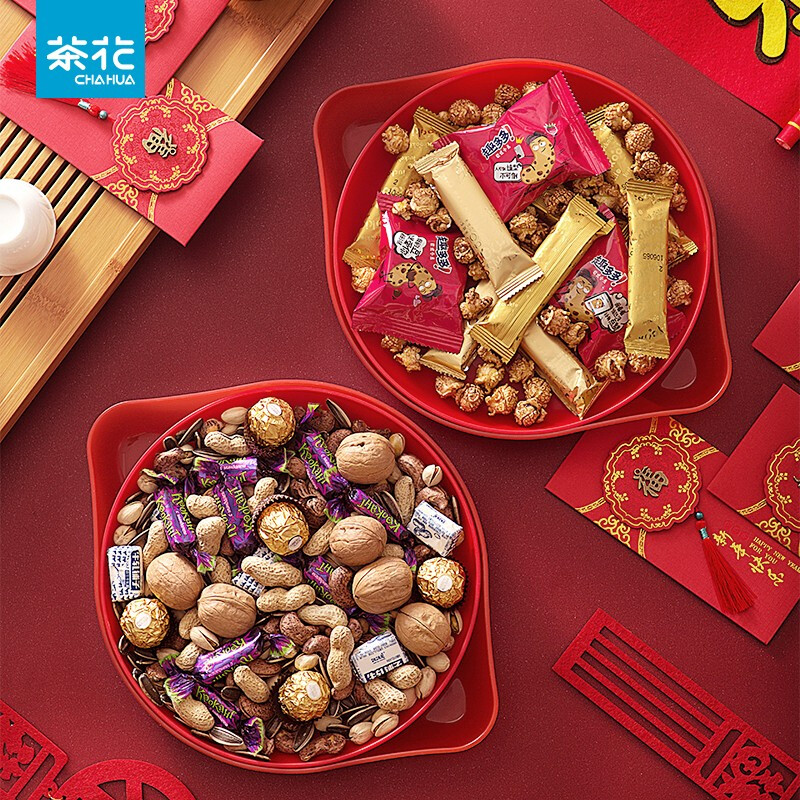 茶花果盘塑料双层糖果盒干果盒水果盘客厅茶几瓜子盘零食盘瓜子盒 【双层、大敞口随意放】蓝色