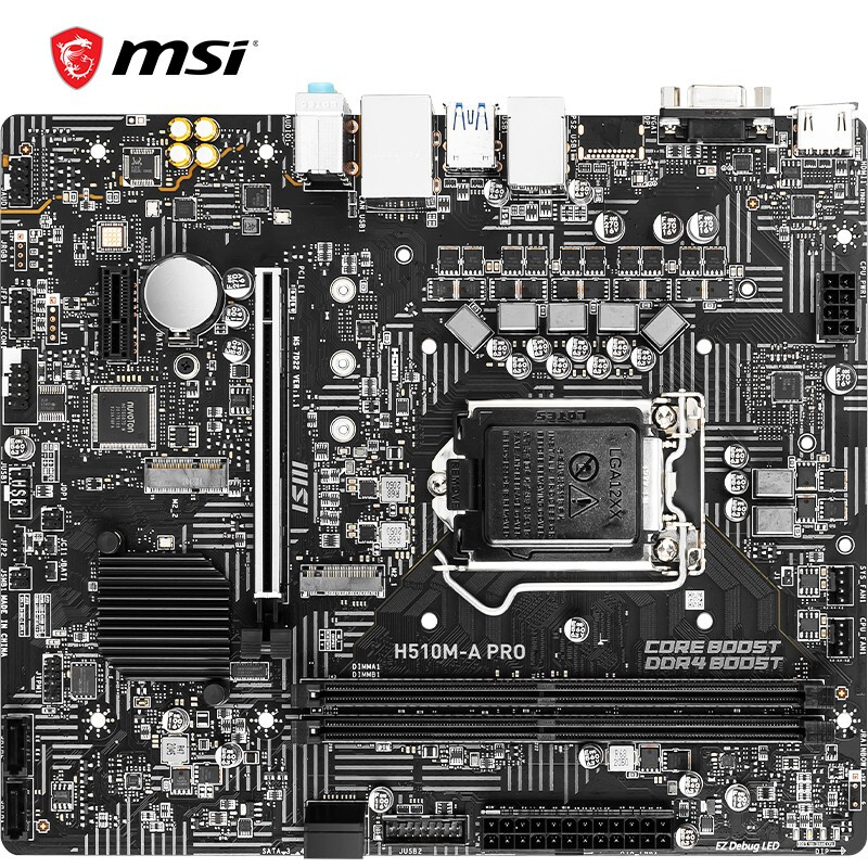 微星(msi)h510m-a pro电脑主板 支持cpu 10400f/11400f/11700(intel