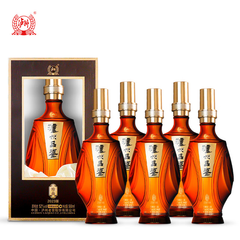 泸州老窖股份有限公司泸州品鉴珍品纯粮食酒浓香型商务接待口粮酒整箱 52度 500mL 6瓶 整箱装（礼袋3个）
