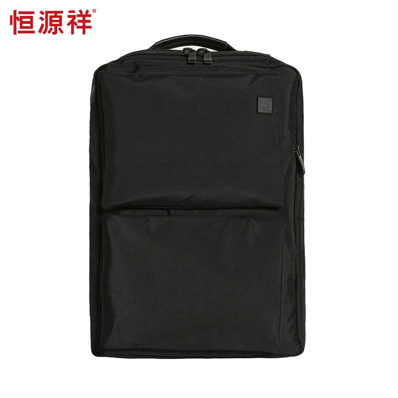 恒源祥（HYX）双肩包电脑包旅行包单肩包 HYX0137黑色