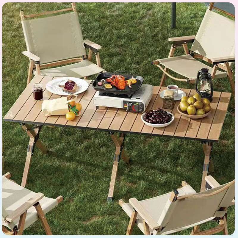 艾逸瑶选畅享户外折叠桌椅套装HW-22996