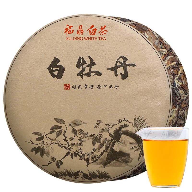 福鼎白牡丹茶饼原料陈年正宗老白茶高山王紧压茶叶350g