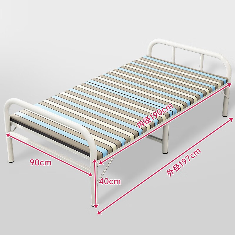荣兵折叠床 单人 家用 午休床 简易硬板床 行军床宽0.9米长1.9米