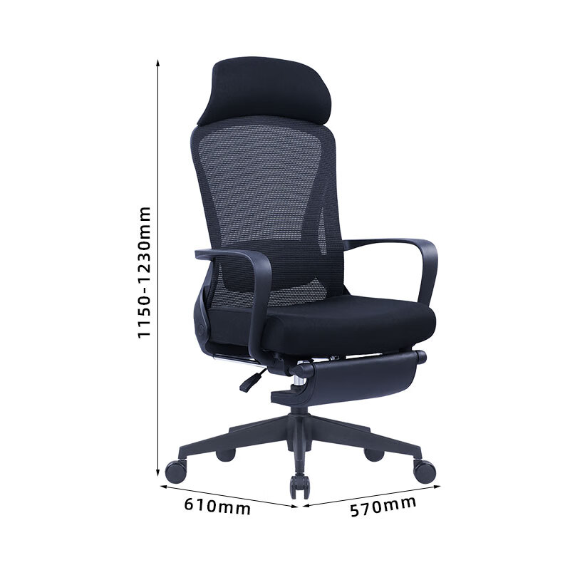 臻远ZY-7434办公椅高背网椅职员椅电脑椅学习椅转椅