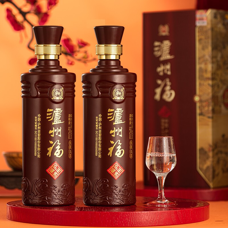 泸州老窖,泸州福 绵藏 52度白酒500ml*2瓶 书本盒礼盒装 赠礼品袋1个