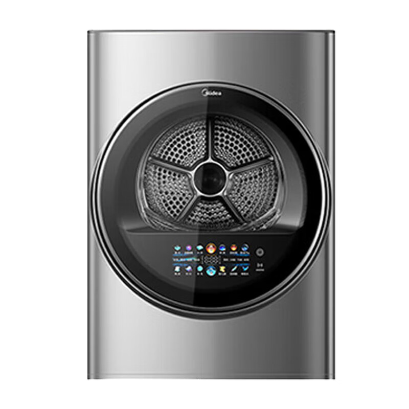 美的（Midea）烘干机 MGH20VEIY(烘干机) （套装内商品，并非赠品，仅作为附件展示，不单独发货）（专）