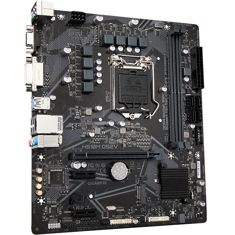技嘉gigabyteh510mds2v主板支持cpu10400f10105fg6405g5905intelh510