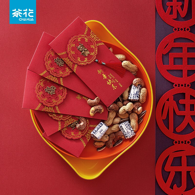 茶花果盘塑料双层糖果盒干果盒水果盘客厅茶几瓜子盘零食盘瓜子盒 【双层、大敞口随意放】蓝色