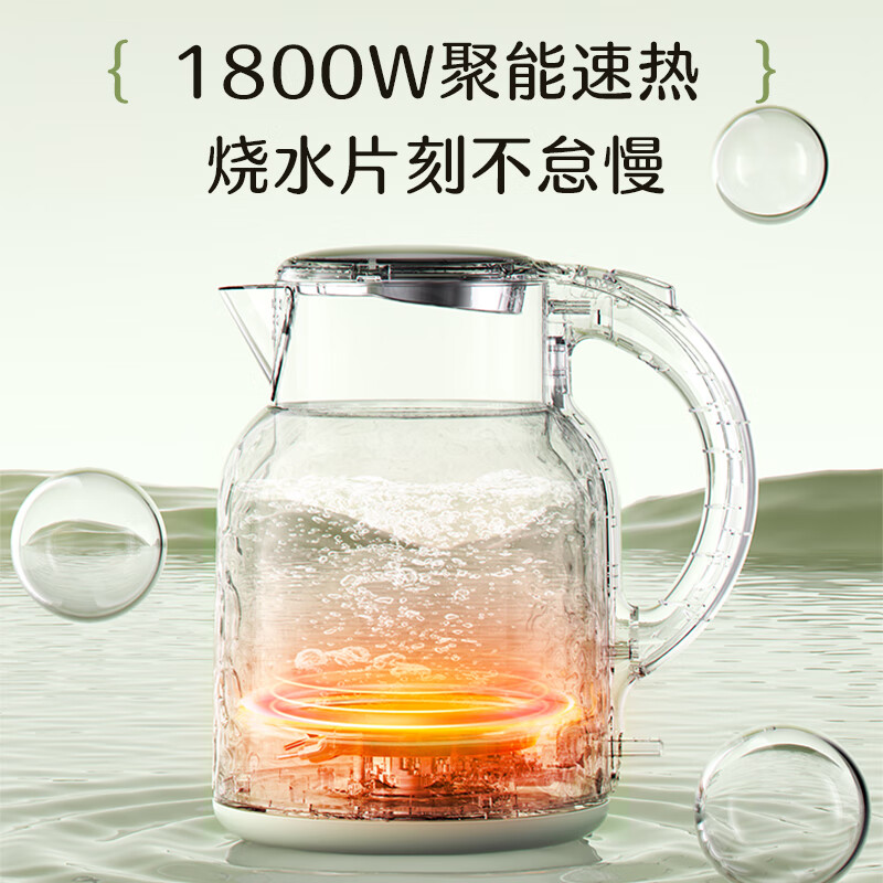 苏泊尔（SUPOR）2L全钢无缝 304不锈钢 墩墩大容量 电水壶 烧水壶 热水壶电热水壶开水壶 SW-20T02A