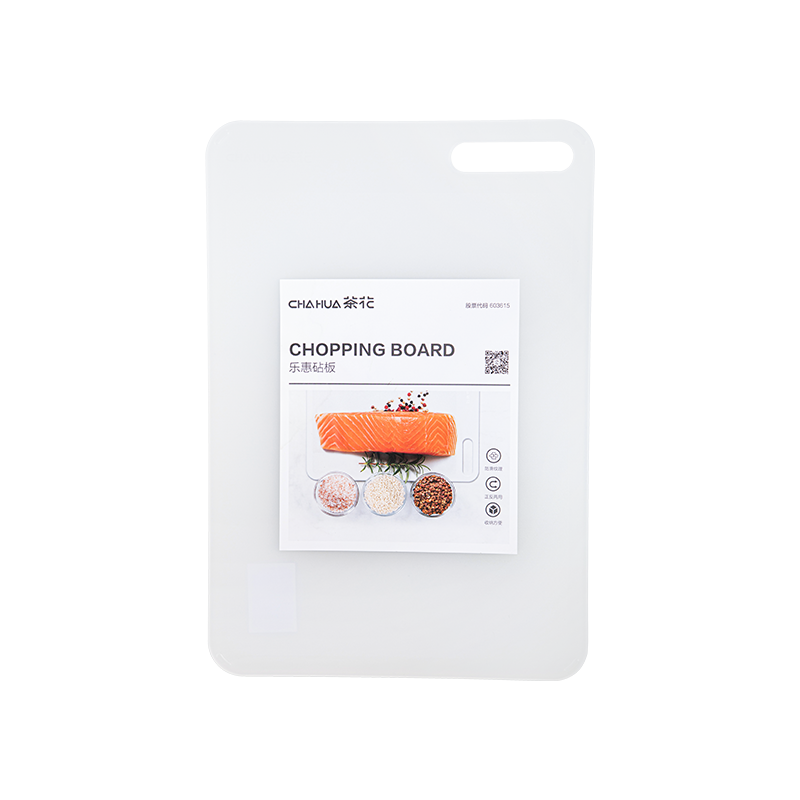 茶花（CHAHUA） 茶花塑料砧板4件套长方形加厚宝宝辅食菜板家用厨房切水果菜板 024006