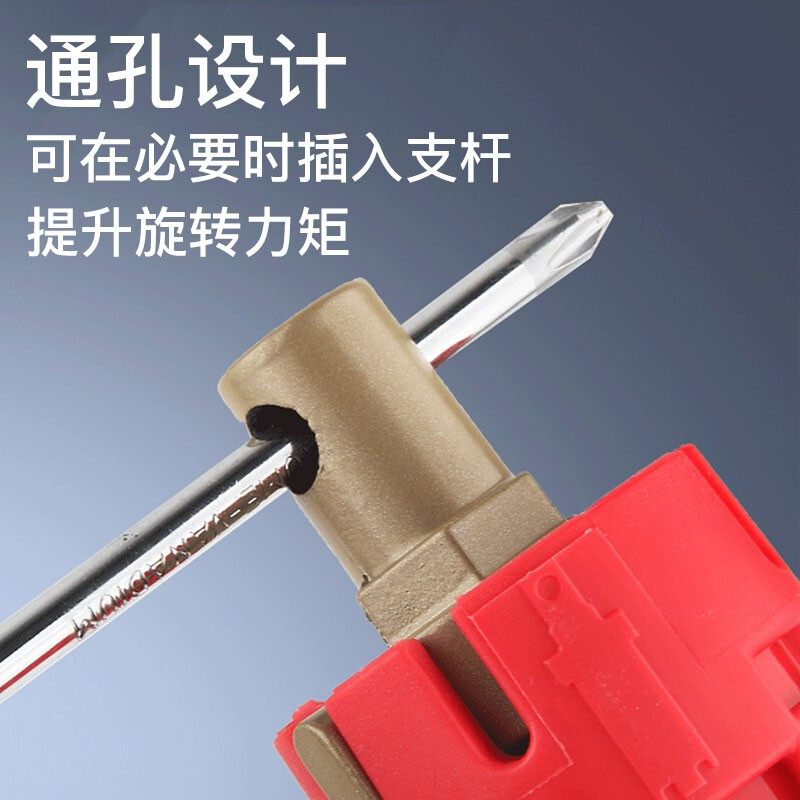 勒塔 Leta 水槽扳手开口扳手多功能扳手水龙头安装工具万能水管板手卫浴水管手动拆卸家用水暖工具lt Uaw081