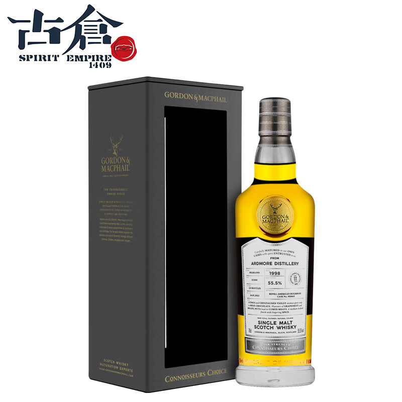 麦克菲尔（Macphail）GM CC 阿德莫尔 1998 55.5° #900663（再注美国豪格海桶）