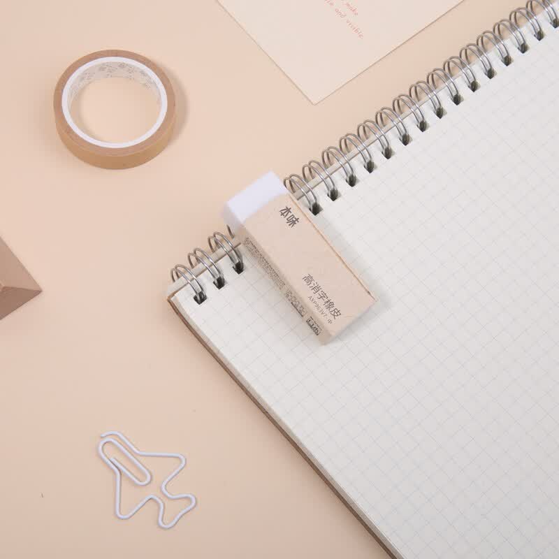 文具中号考试橡皮 学生高消字橡皮擦 本味系列办公学习通用橡皮 单个