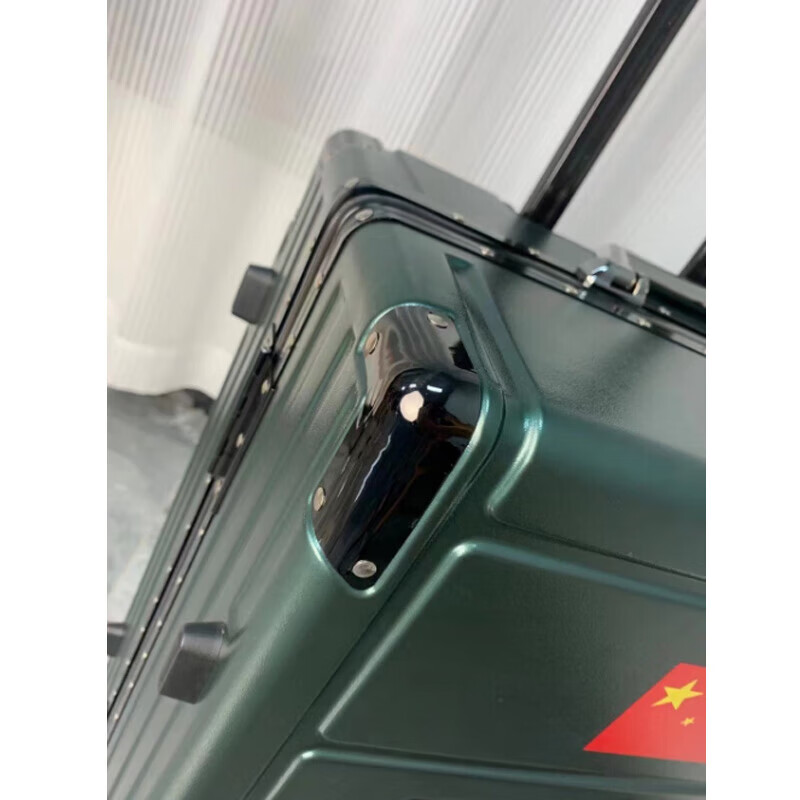 妙蓝（MIAOLAN）拉杆箱绿色火焰蓝内务后留物资箱纪念礼品行李箱 24英寸