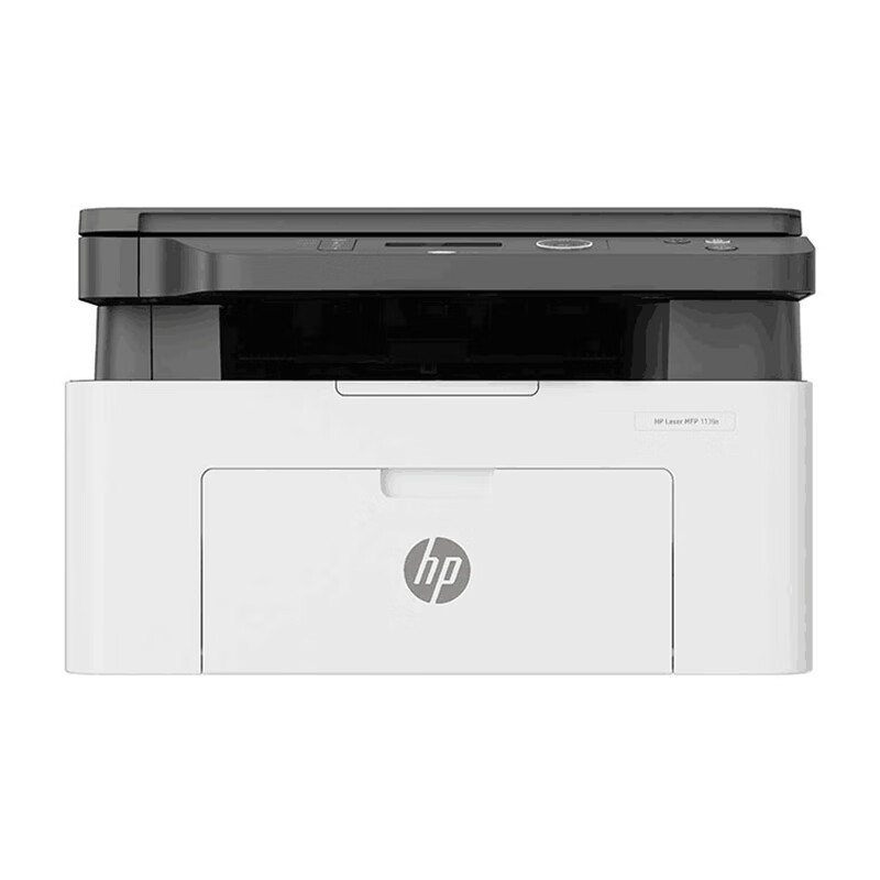 惠普（HP）1139a黑白激光打印机多功能家用办公打印机 复印扫描 商用办公（136系列升级版）