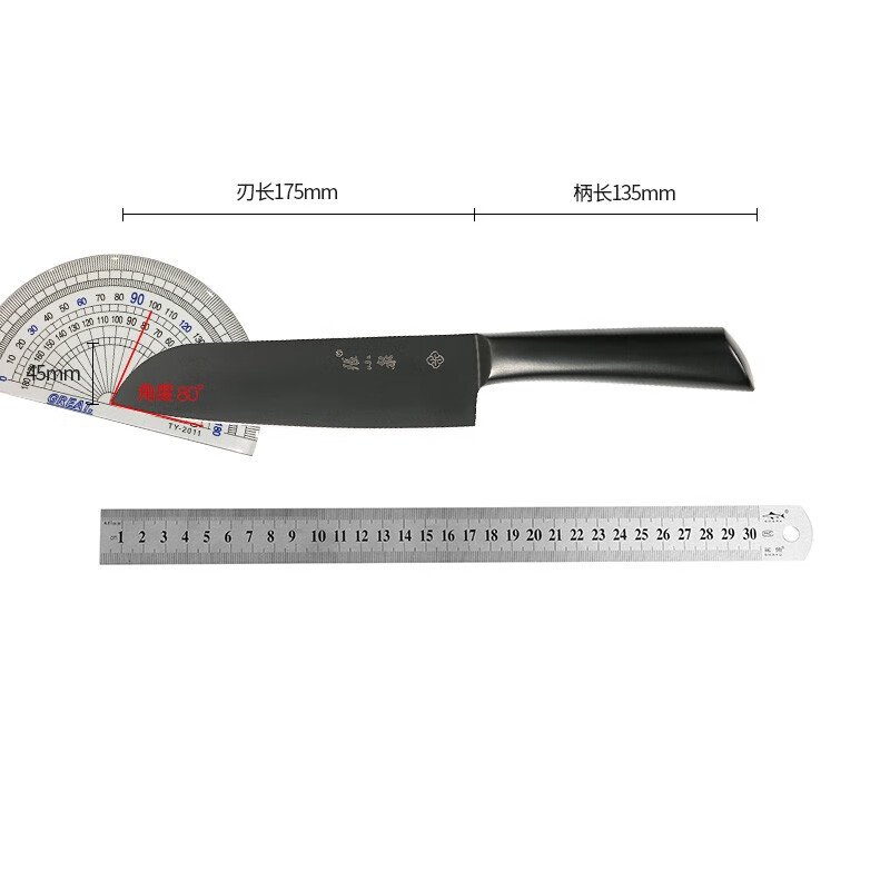 张小泉菜刀切片刀不锈钢家用水果刀厨房锋利切肉刀具耐锈黑刀女士小厨刀 多用刀切菜刀