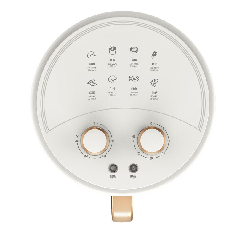 金正TMS鲜美味可视型多功能空气炸锅 JZL-KZ301