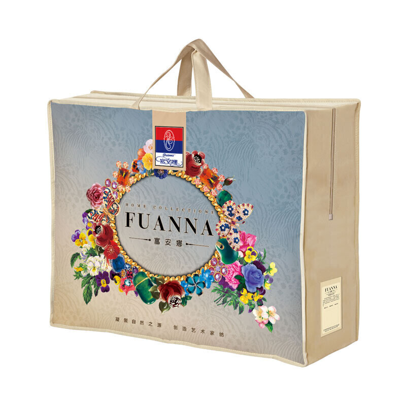 富安娜蚕丝被子 100%桑蚕丝被芯 加厚被冬季 纯棉面料二合一子母被 双人加大四季被褥 1米8/2米(230*229cm)