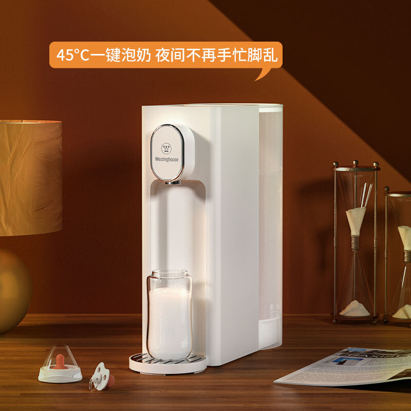 西屋（Westinghouse） 即热式饮水机 办公室桌面速热饮水器 家用小型智能迷你茶水机 WFH20-Y3031 即热型
