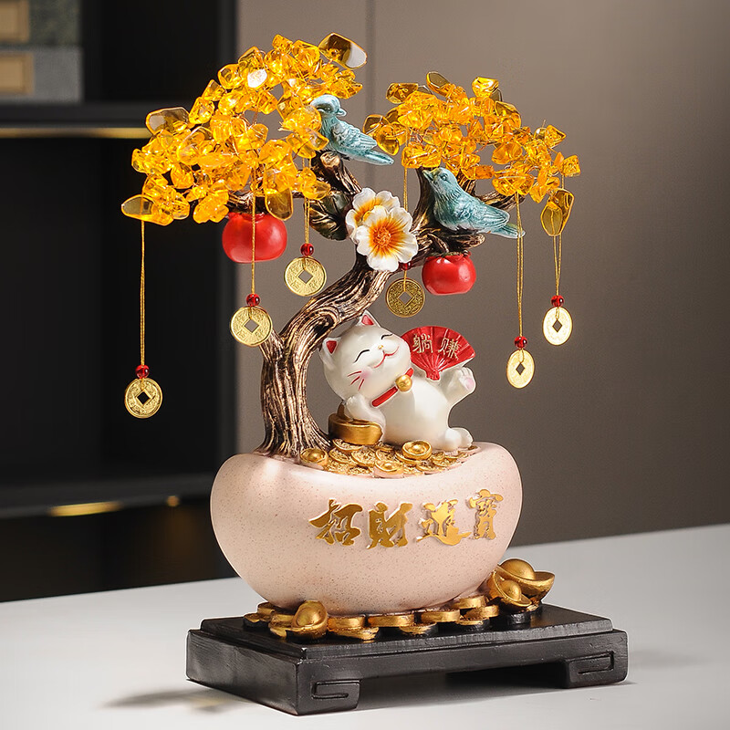 赟娅招财进宝摇钱树发财猫摆件客厅玄关酒架创意家居装饰品乔迁送礼