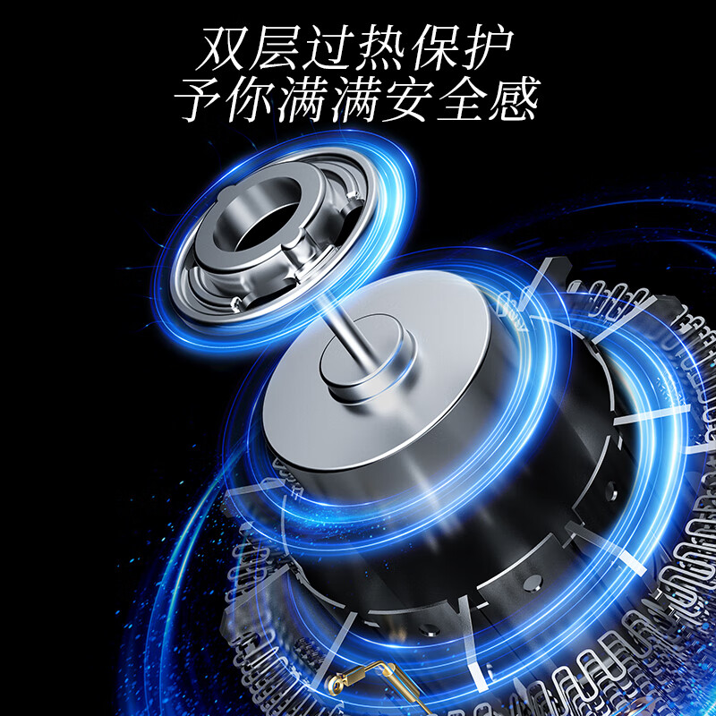 小熊（Bear）吹风机 电吹风家用 吹风筒大功率高速风力速干 宿舍便携低噪负离子不伤发专用磁吸风嘴DCF-C18E5