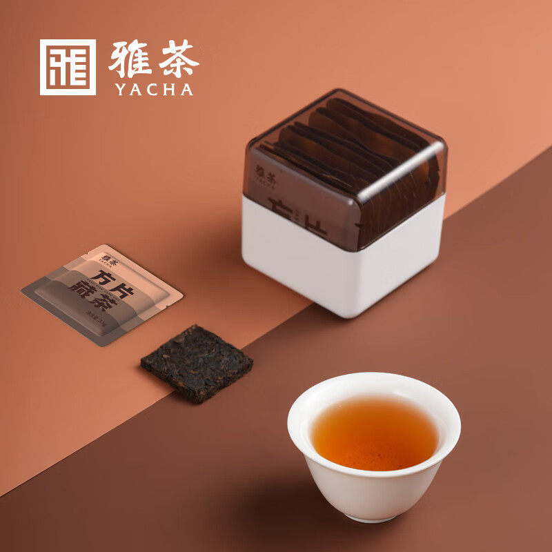 山茶一级藏茶年份黑茶非遗工艺便携紧压方片茶盒35g 藏茶
