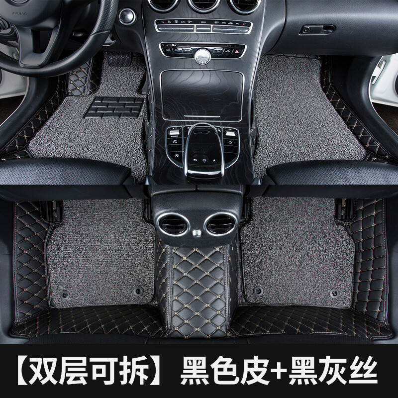 汽车脚垫专用宝马x12015/2016/2017/2018款定制丝圈踏板垫全包围专车定制全包围汽车专