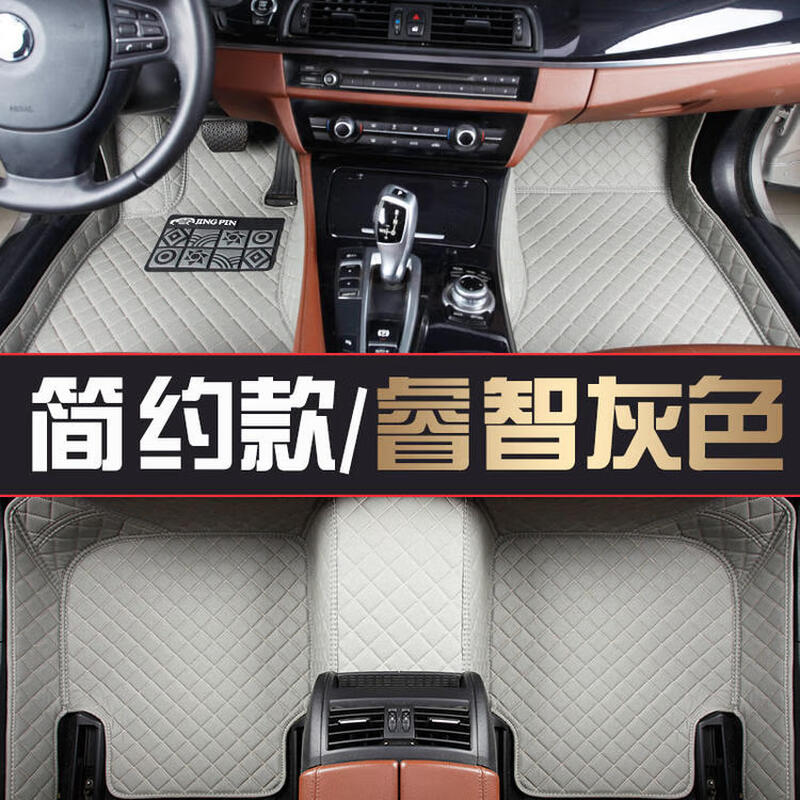 老款宝马3系专用320i 320li 316i 318i 325i 328li全包围汽车脚垫专车专用