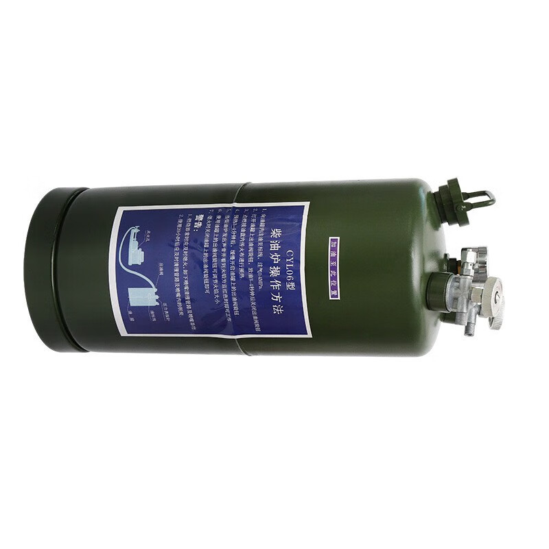 荣兵 给养单元油罐 连用野战给养器材单元零配件 单元油罐11L