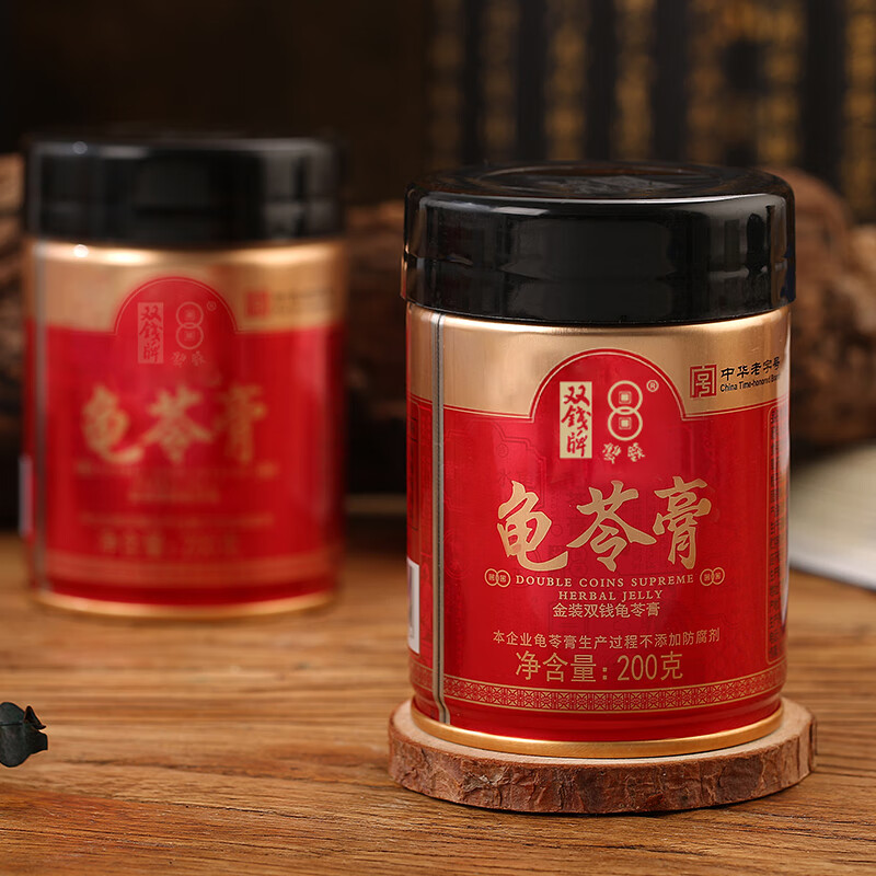 双钱牌龟苓膏 中华老字号 金装原味龟苓膏 200g *12罐 礼盒装梧州特产