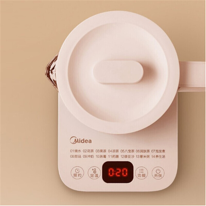 美的 Midea GE1507迷你养生壶烧水壶电热水壶煮茶壶花茶壶电热水壶电水壶可企业采购支持一件代发