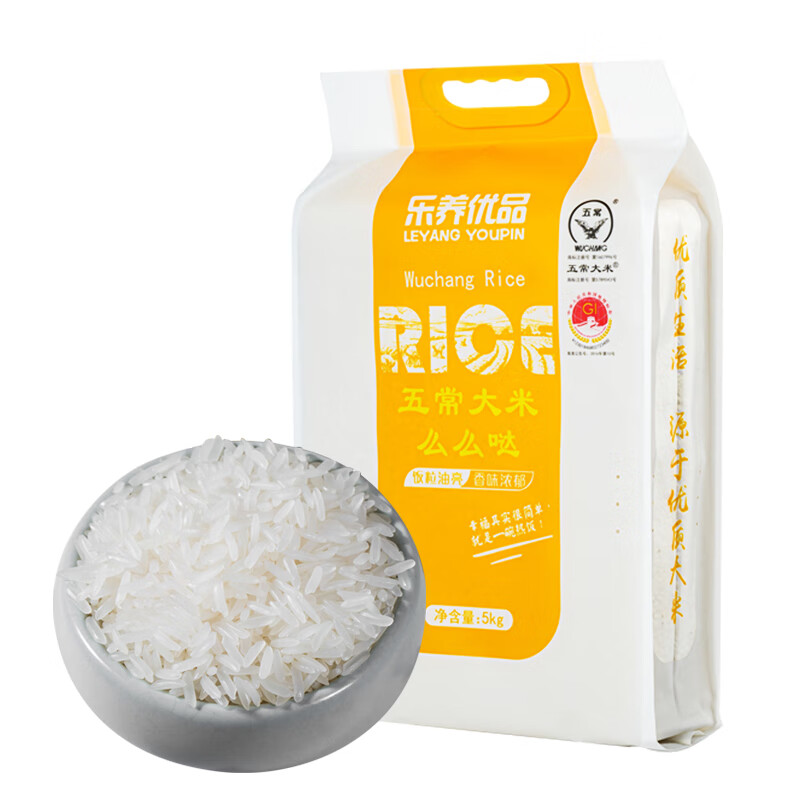 乐养优品 真空装 五常大米 袋装 么么哒 5KG
