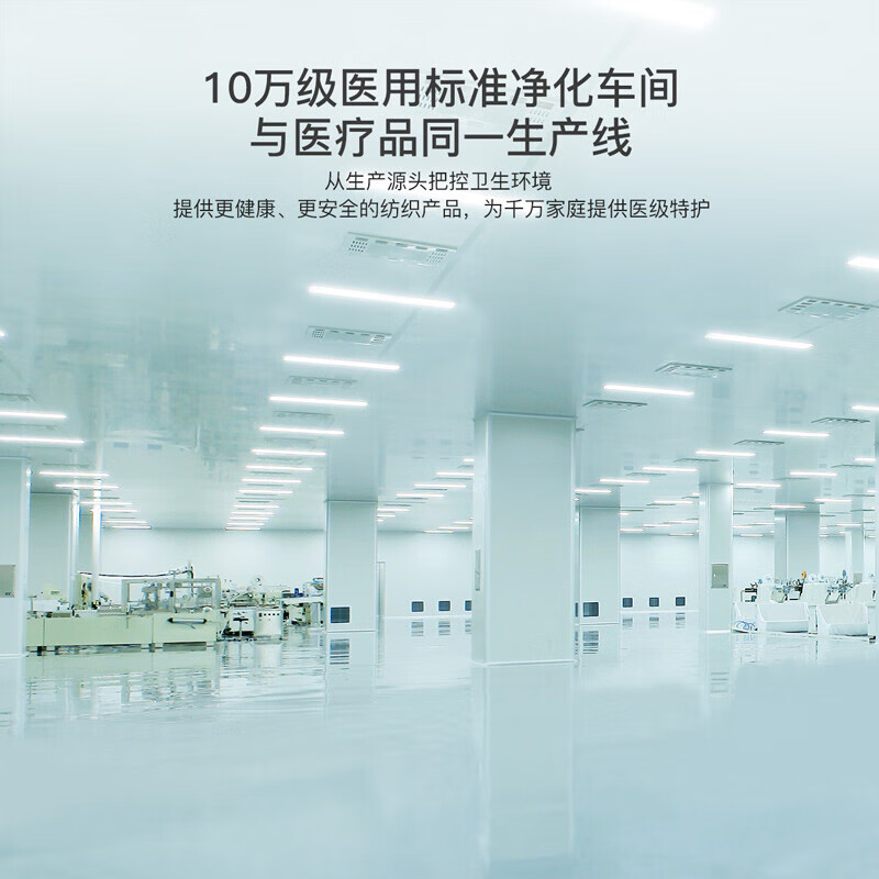 金号纯棉一次性洗脸巾3盒180抽 洁面巾加厚 洗脸毛巾棉柔巾化妆棉