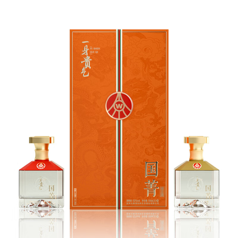 国菁五粮仙林出品国菁一身贵气浓香型绿豆酒52度500ml*2瓶 500mL * 2瓶