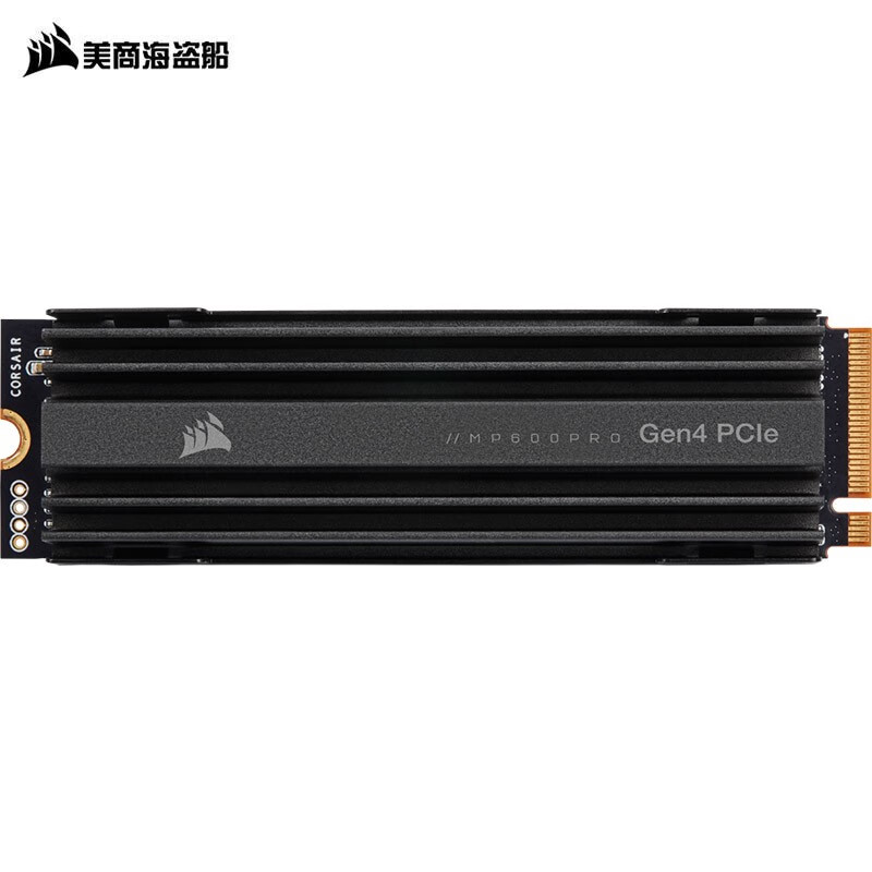 美商海盗船(uscorsair)1tb ssd固态硬盘 pci-e 4.