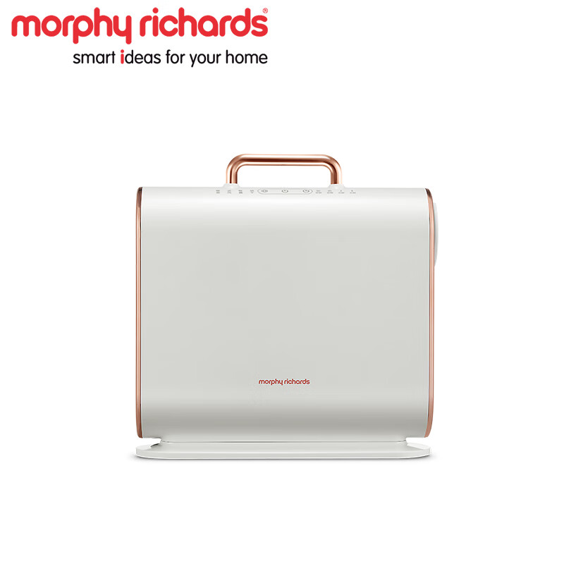 摩飞电器（Morphyrichards）烘被机暖被机被子烘干机家用小型便携式速干衣机床上除螨神器 MR2070 暖被机