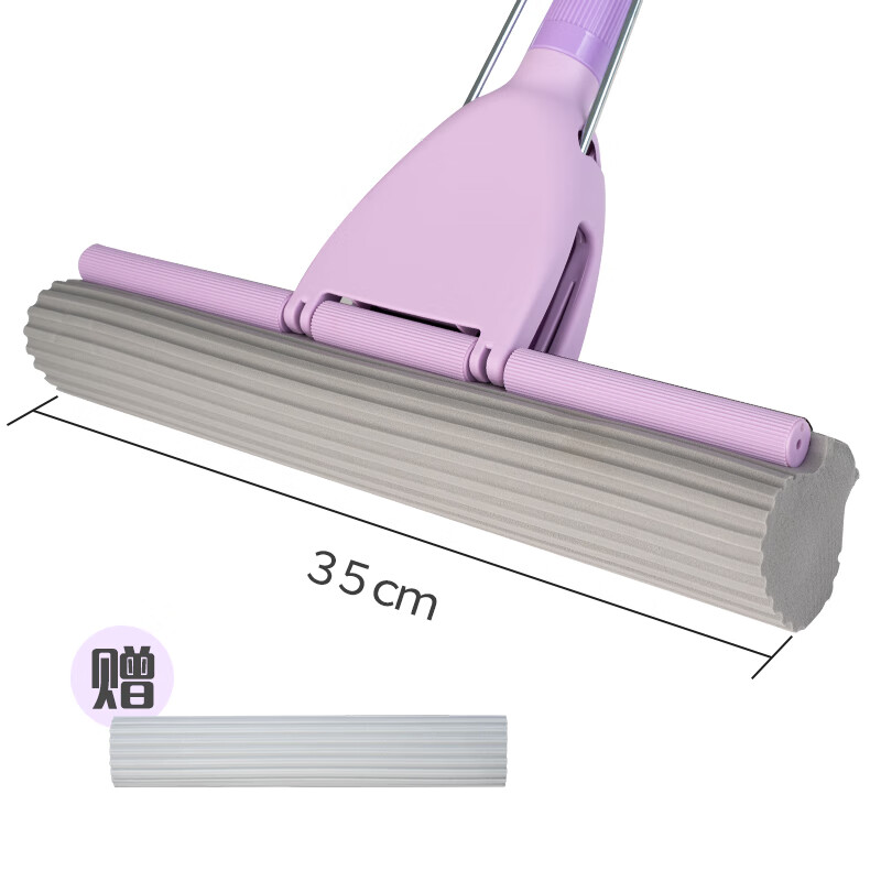妙洁加大号拖把 家用办公室吸水免手洗胶棉地板拖挤水式 共2个替换头