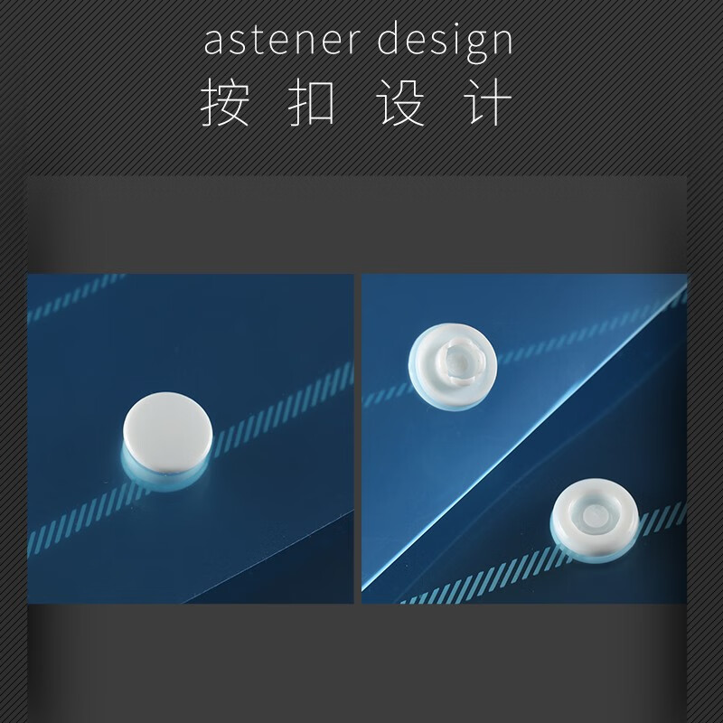 得力（deli） 加厚大容量a4文件袋塑料按扣袋学生用收纳袋档案资料袋票据防水文件资料夹试卷袋 8308 蓝色10个