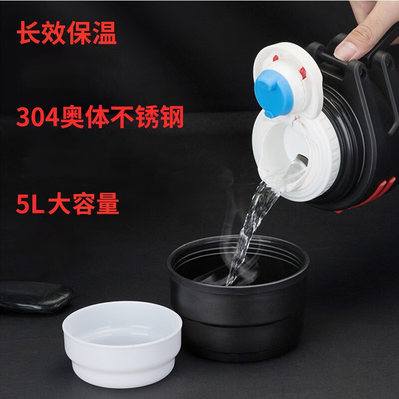 Tri-polar大容量真空保温壶304不锈钢保温杯户外车载旅行壶TP3622 钢本色 4000ml