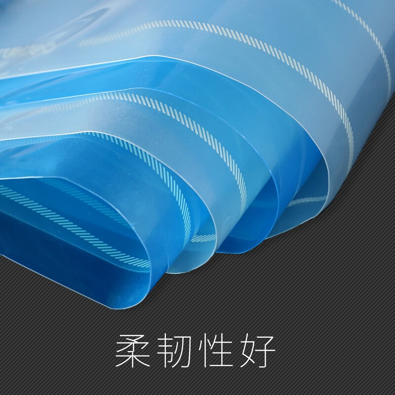 得力（deli） 加厚大容量a4文件袋塑料按扣袋学生用收纳袋档案资料袋票据防水文件资料夹试卷袋 8308 蓝色10个