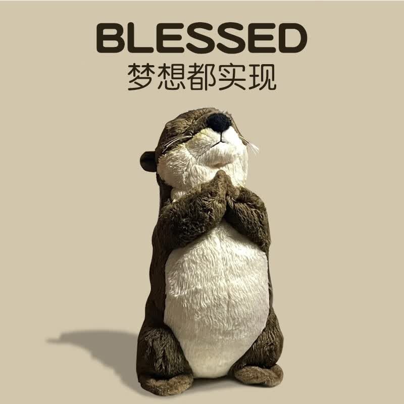 莱枢汇情侣礼物生日礼物女生高考考研祈福小水獭送男生朋友圣诞礼物节日 闭眼水獭（可张手）
